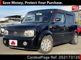 Used NISSAN CUBE CUBIC Ref 3173135