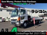 Used HINO HINO RANGER Ref 3173821