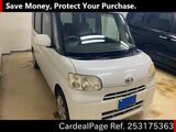 Used DAIHATSU TANTO Ref 3175363