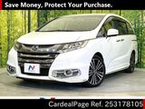 Used HONDA ODYSSEY Ref 3178105