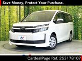 Used TOYOTA VOXY Ref 3178107