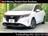 Used NISSAN NOTE Ref 3178109