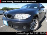 Used BMW BMW 1 SERIES Ref 3179460