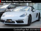 Used PORSCHE PORSCHE BOXSTER Ref 3180151