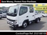 Used MITSUBISHI FUSO CANTER Ref 3188100