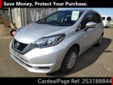 Used NISSAN NOTE Ref 3188844