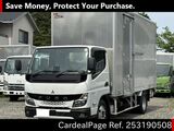 Used MITSUBISHI CANTER Ref 3190508