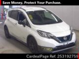 Used NISSAN NOTE Ref 3192759