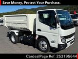 Used MITSUBISHI CANTER Ref 3195644
