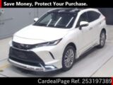 Used TOYOTA HARRIER Ref 3197389