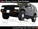 Used NISSAN TERRANO Ref 3198709