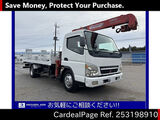 Used MITSUBISHI CANTER Ref 3198910