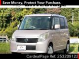 Used NISSAN ROOX Ref 3209122