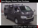 Used TOYOTA HIACE VAN Ref 3212264