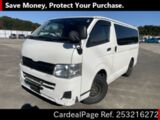 Used TOYOTA HIACE VAN Ref 3216272