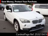 Used BMW BMW X1 Ref 3219416