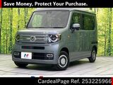 Used HONDA N-VAN Ref 3225966