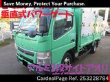 Used MITSUBISHI CANTER Ref 3228784