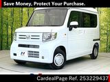 Used HONDA N-VAN Ref 3229437