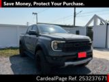 Used FORD FORD RANGER Ref 3237671