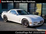 Used MAZDA RX-7 Ref 3237860