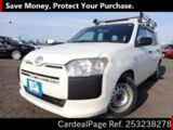 Used TOYOTA SUCCEED VAN Ref 3238278