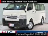 Used TOYOTA HIACE VAN Ref 3239982