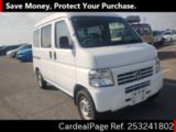 Used HONDA ACTY VAN Ref 3241802