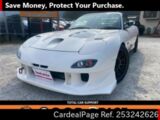 Used MAZDA RX-7 Ref 3242626