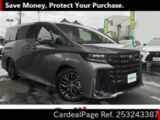 Used TOYOTA VELLFIRE Ref 3243387