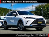 Used TOYOTA HARRIER Ref 3246875