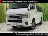 Used TOYOTA HIACE VAN Ref 3247266