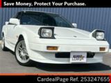 Used TOYOTA MR2 Ref 3247655