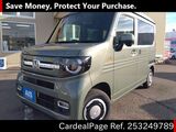 Used HONDA N-VAN Ref 3249789