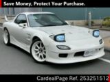 Used MAZDA RX-7 Ref 3251512