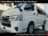 Used TOYOTA HIACE VAN Ref 3252012