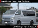 Used TOYOTA HIACE VAN Ref 3252362
