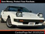 Used TOYOTA MR2 Ref 3252543