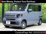 Used HONDA N-VAN Ref 3253533
