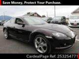 Used MAZDA RX-8 Ref 3254771