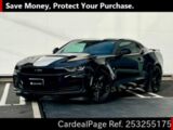 Used CHEVROLET CHEVROLET CAMARO Ref 3255175