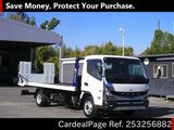 Used MITSUBISHI CANTER Ref 3256882