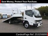 Used MITSUBISHI CANTER Ref 3256895