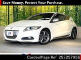 Used HONDA CR-Z Ref 3257956