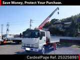 Used MITSUBISHI CANTER Ref 3258981