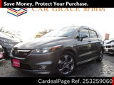 Used HONDA STREAM Ref 3259060
