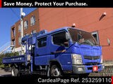 Used MITSUBISHI CANTER Ref 3259110
