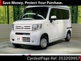 Used HONDA N-VAN Ref 3259957