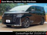 Used TOYOTA VELLFIRE Ref 3261418