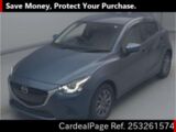 Used MAZDA DEMIO Ref 3261574